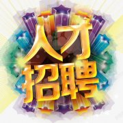 上海颐湾环保科技
