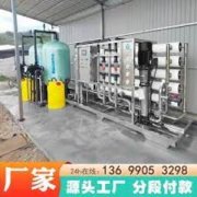 手动便携净水泵 | 户外应