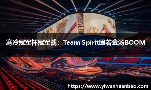 星空综合(中国)官方网站