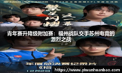 星空综合(中国)官方网站