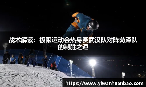 星空.综合体育