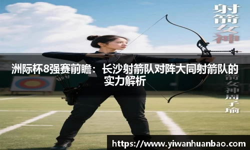 星空.综合体育