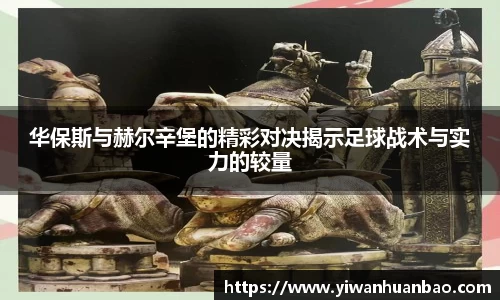 星空.综合体育官网