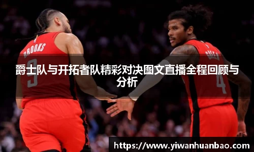 星空.综合体育官网